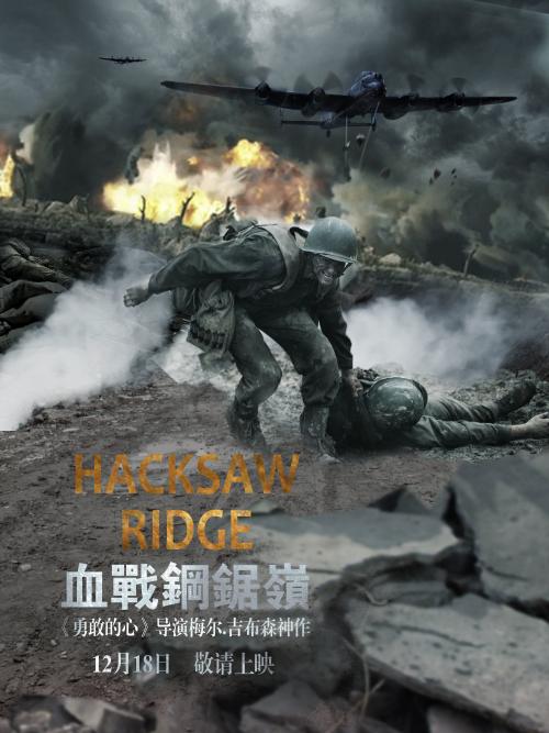 怎么做假马歇尔`凯彻姆大学成绩单